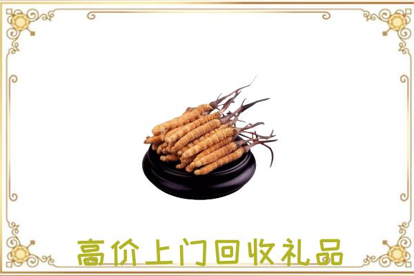 泊头附近回收礼品