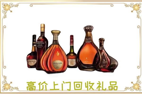 泊头周边回收洋酒