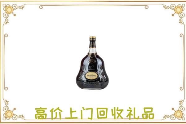 泊头附近回收轩尼诗