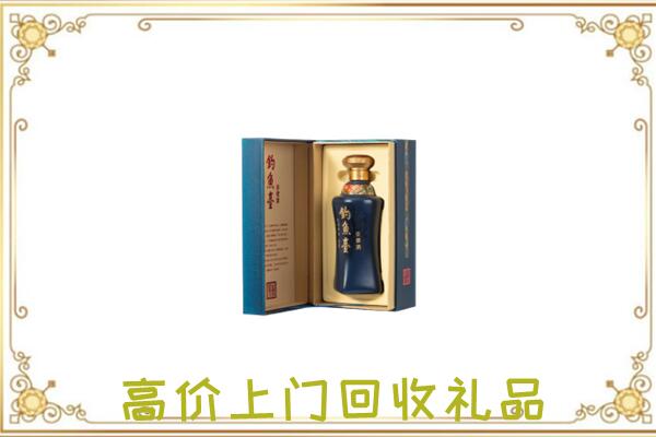泊头周边回收钓鱼台