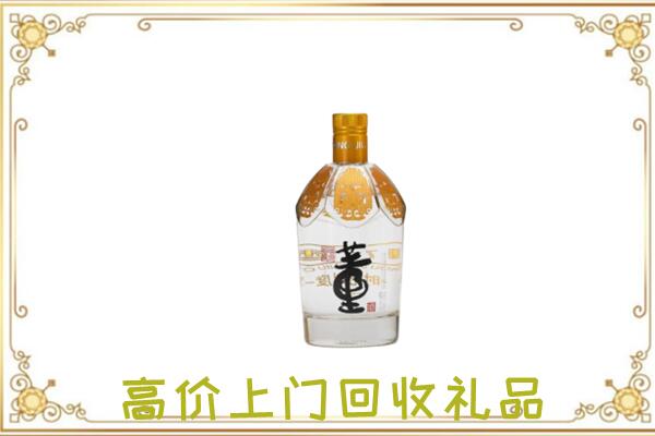 泊头周边回收董酒