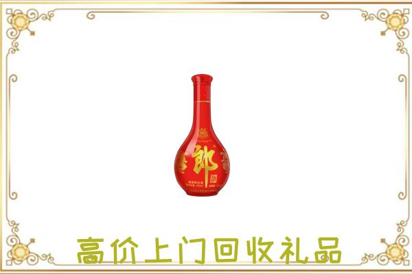 泊头附近回收红花郎