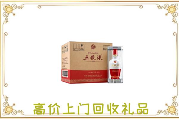泊头周边回收五粮液