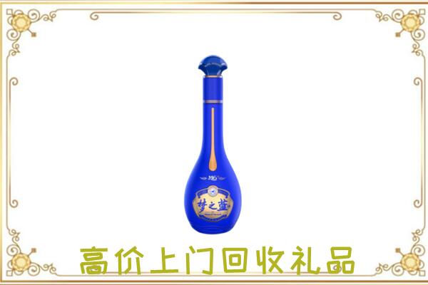泊头周边回收梦之蓝