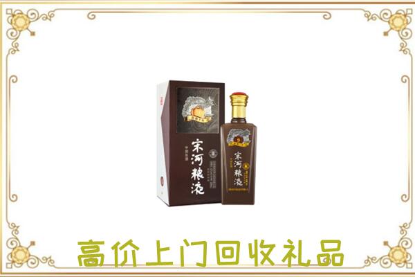 泊头周边回收宋河