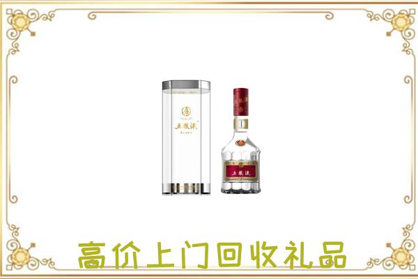 泊头周边回收五粮液酒