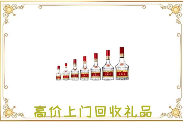 泊头周边回收老酒